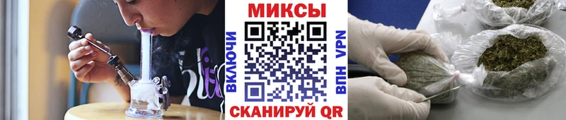 Бутират GHB  купить  сайты  Ноябрьск 