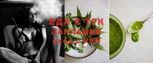 не бодяженный Волосово