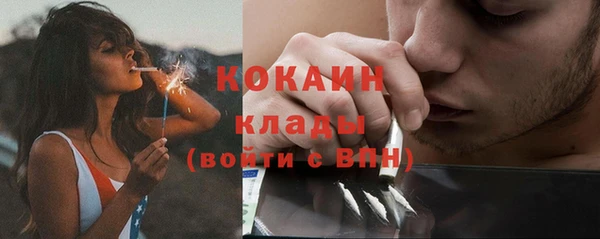гашиш Приозерск