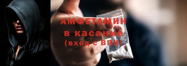 не бодяженный Волосово
