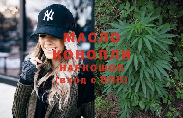 не бодяженный Волосово