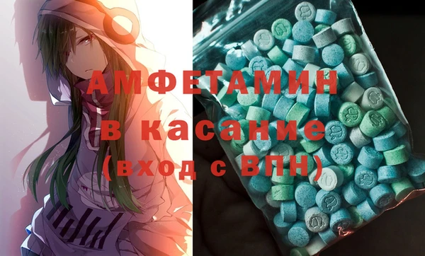 метадон Волоколамск