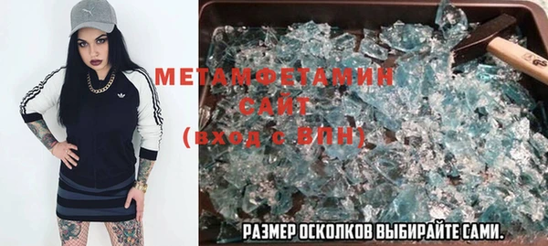 не бодяженный Волосово