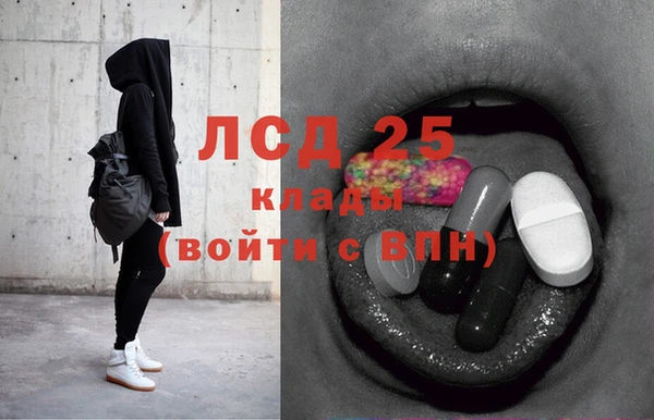 не бодяженный Волосово
