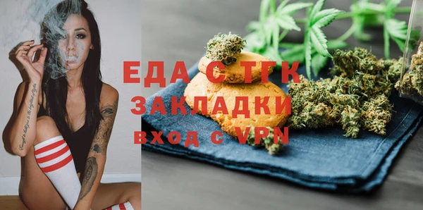 не бодяженный Волосово