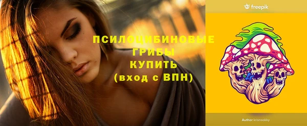 метадон Волоколамск