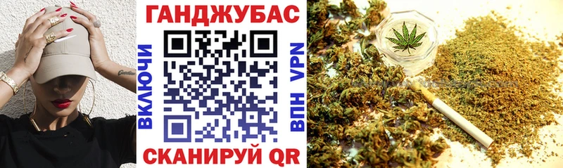 Шишки марихуана SATIVA & INDICA  наркота  МЕГА зеркало  Ноябрьск 
